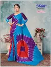 Aditi Vol 1 By Ganesha Rumali Mal Cotton Printed Daily Wear Saree Online Wholesale